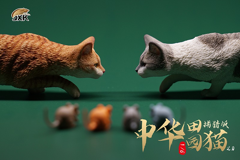 Chinese Garden Cat 2.0 (Hunting Edition) 1/6