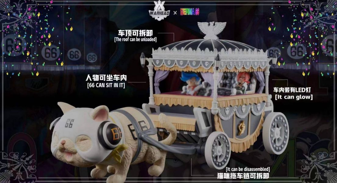 Vinsmok Family - One Piece