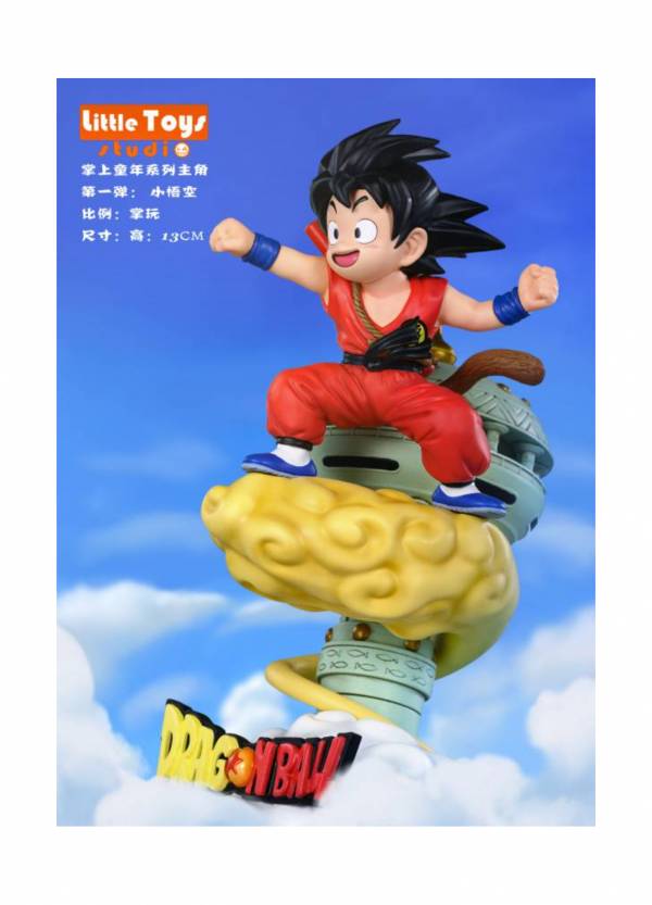 Little Goku - Dragon Ball