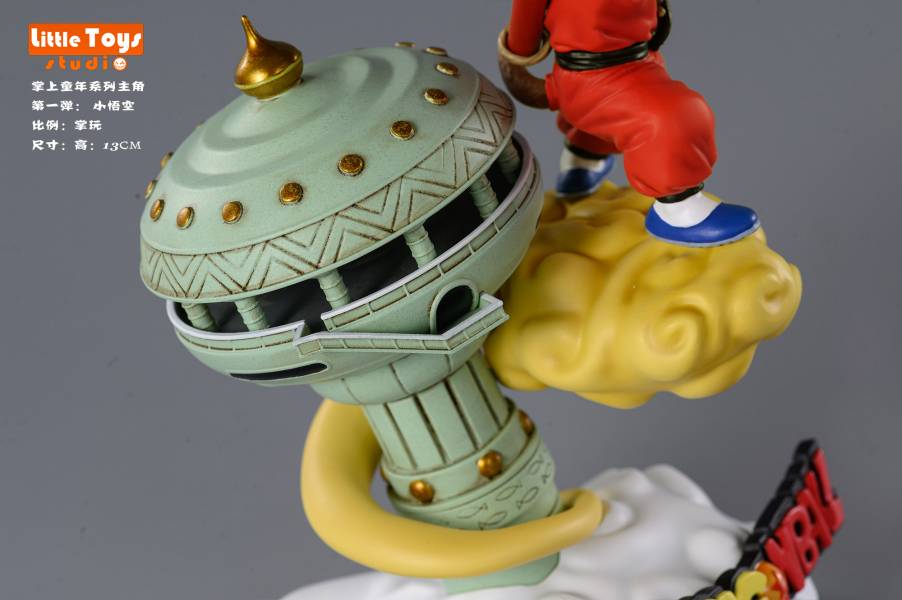 Little Goku - Dragon Ball