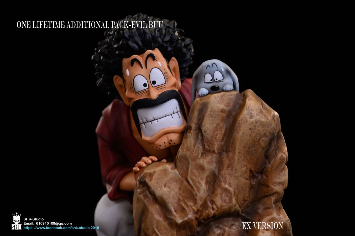 Evil Buu – Dragon Ball