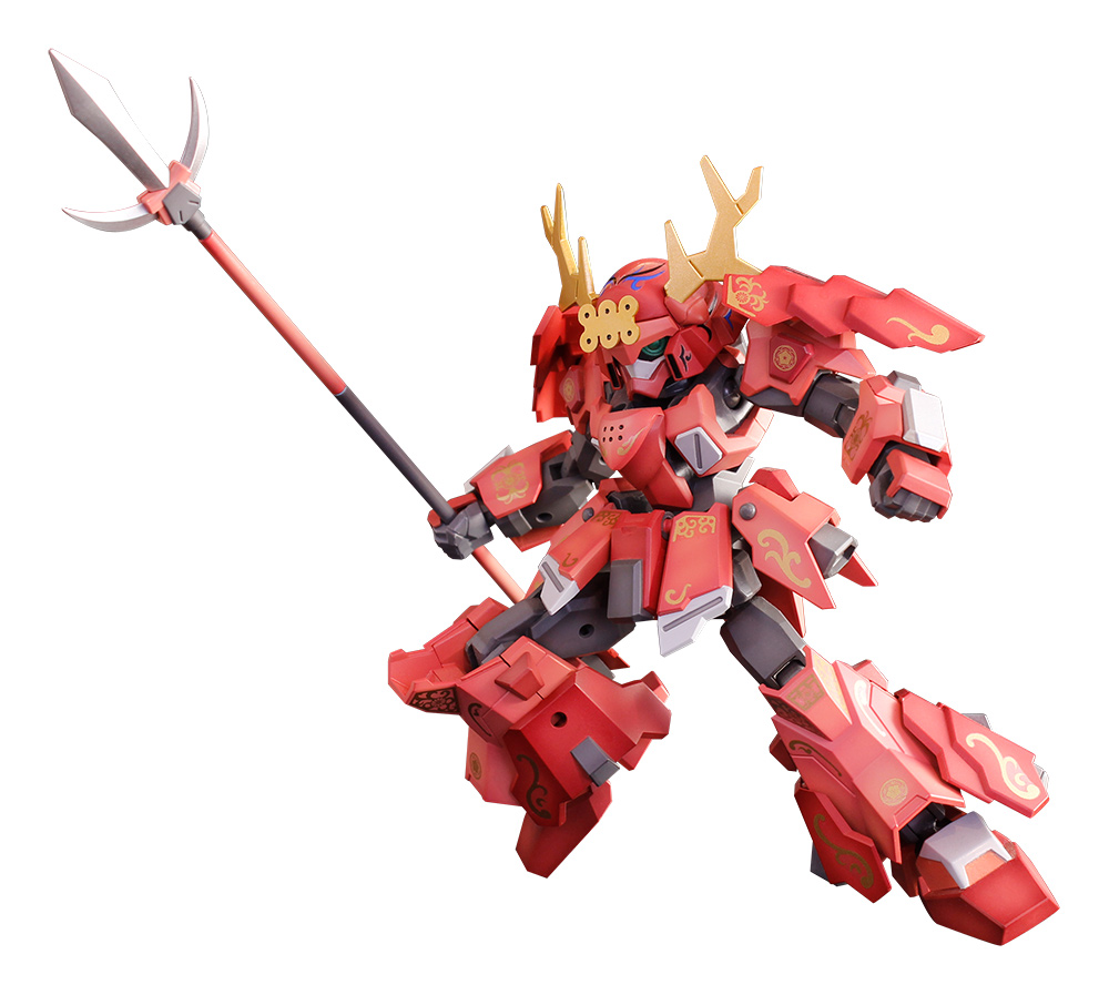 Sanada Extreme Armor Ornament Ver