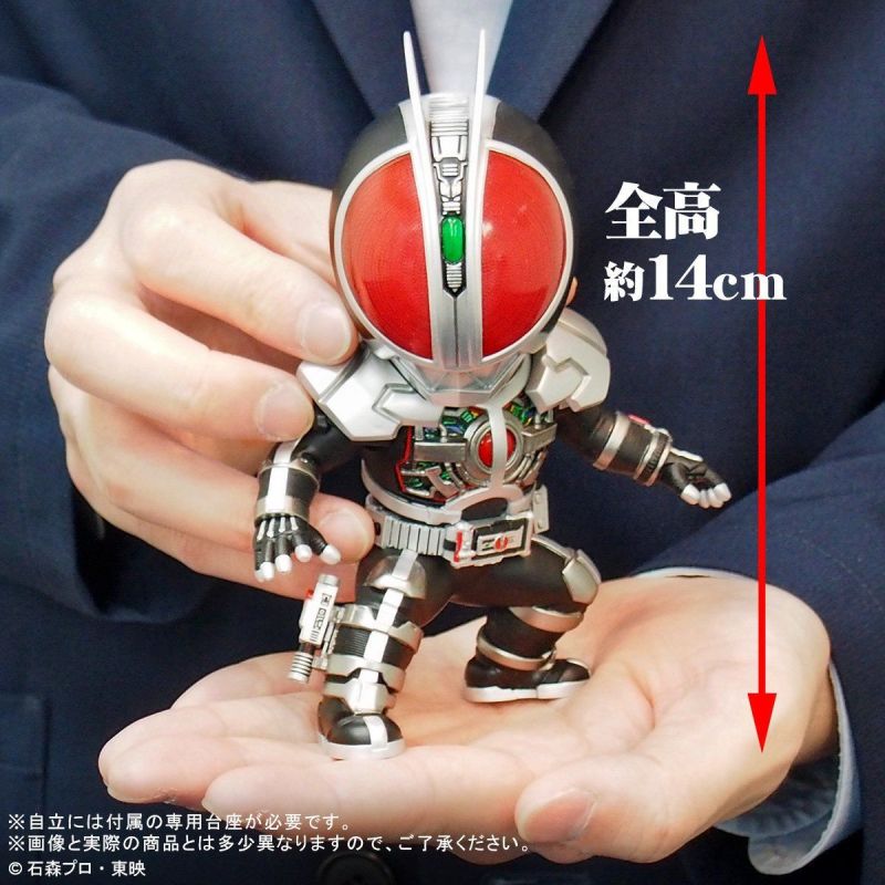 Deforial Kamen Rider Faiz Accelerator Form