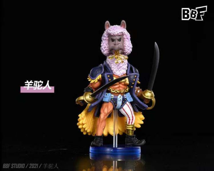 Alpaca man and Armadillo man