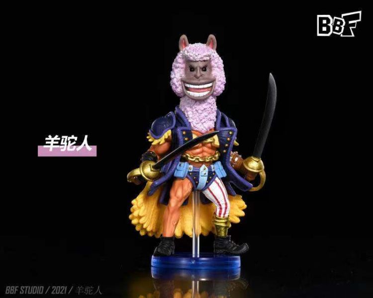 Alpaca man and Armadillo man