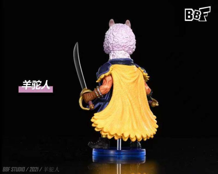 Alpaca man and Armadillo man