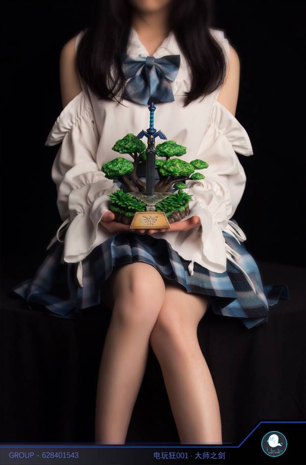 The Legend of Zelda: Breath of the Wild - Master Sword