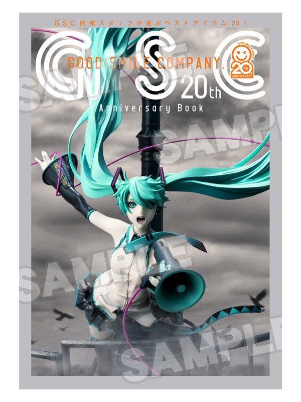 Hatsune Miku - Love is War Refined Ver. 1/8