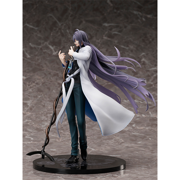 Hypnosis Mic: Division Rap Battle - Rhyme Anima - Jakurai Jinguji 1/8