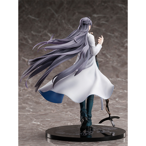 Hypnosis Mic: Division Rap Battle - Rhyme Anima - Jakurai Jinguji 1/8