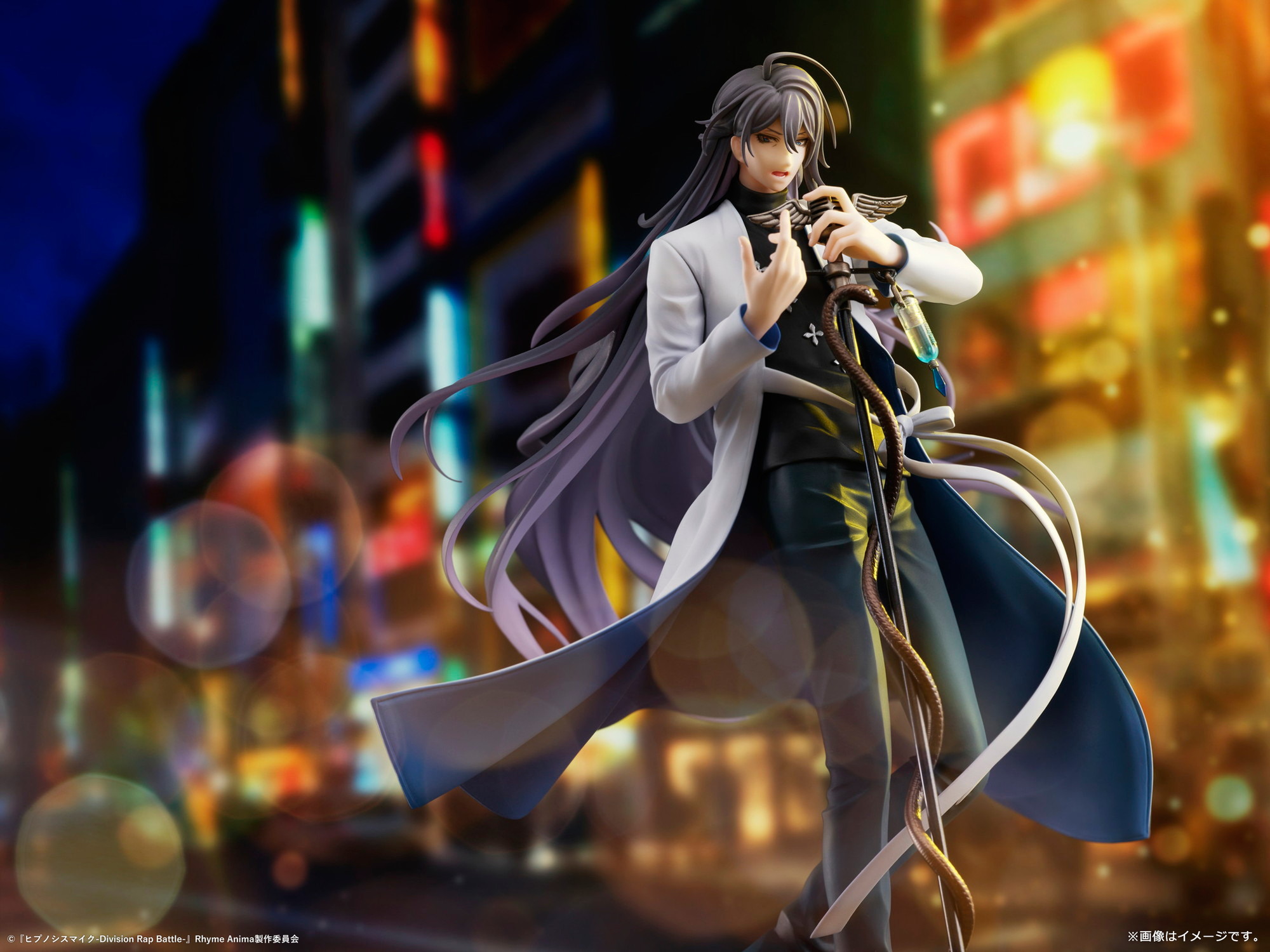 Hypnosis Mic: Division Rap Battle - Rhyme Anima - Jakurai Jinguji 1/8