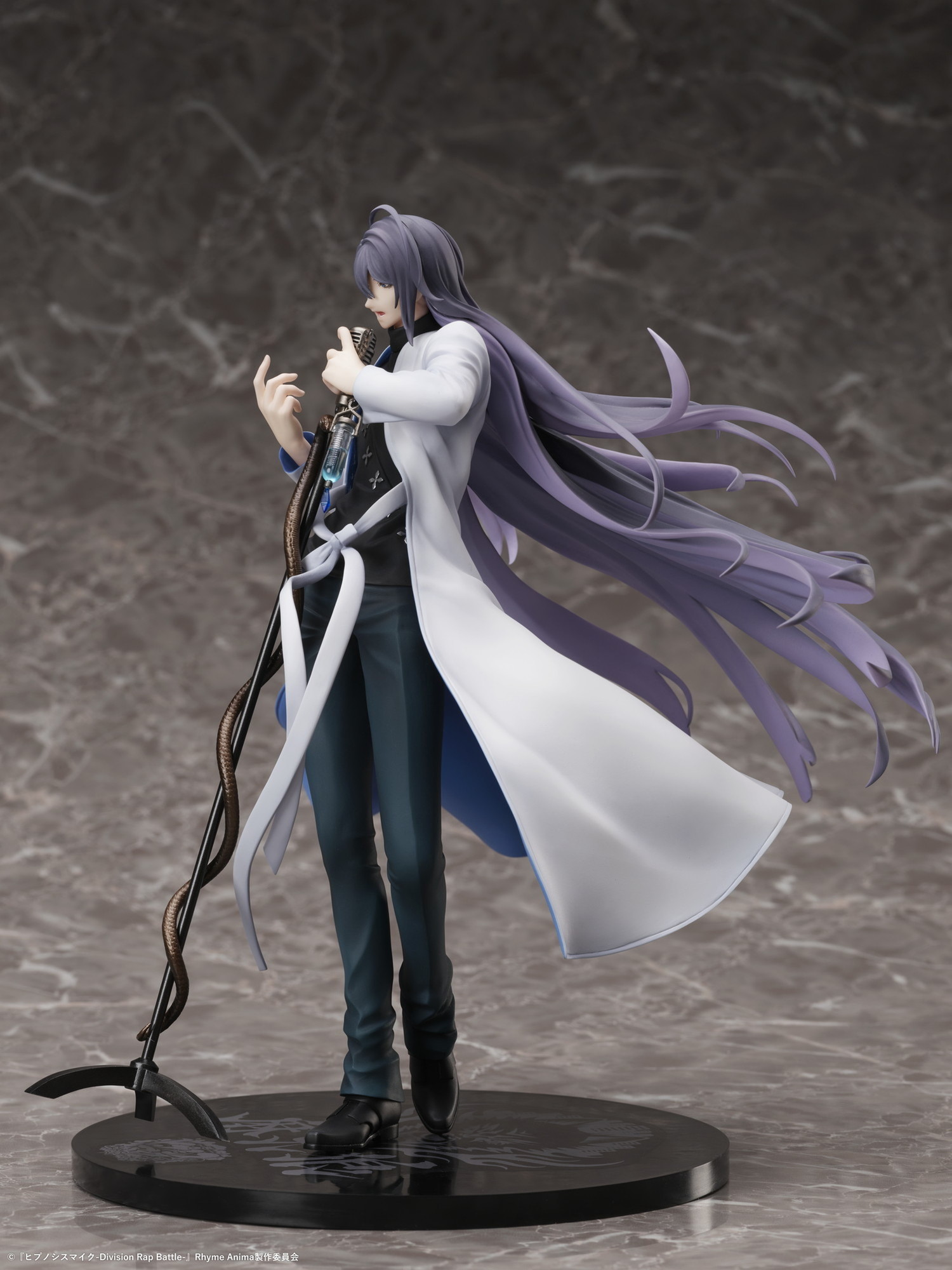 Hypnosis Mic: Division Rap Battle - Rhyme Anima - Jakurai Jinguji 1/8