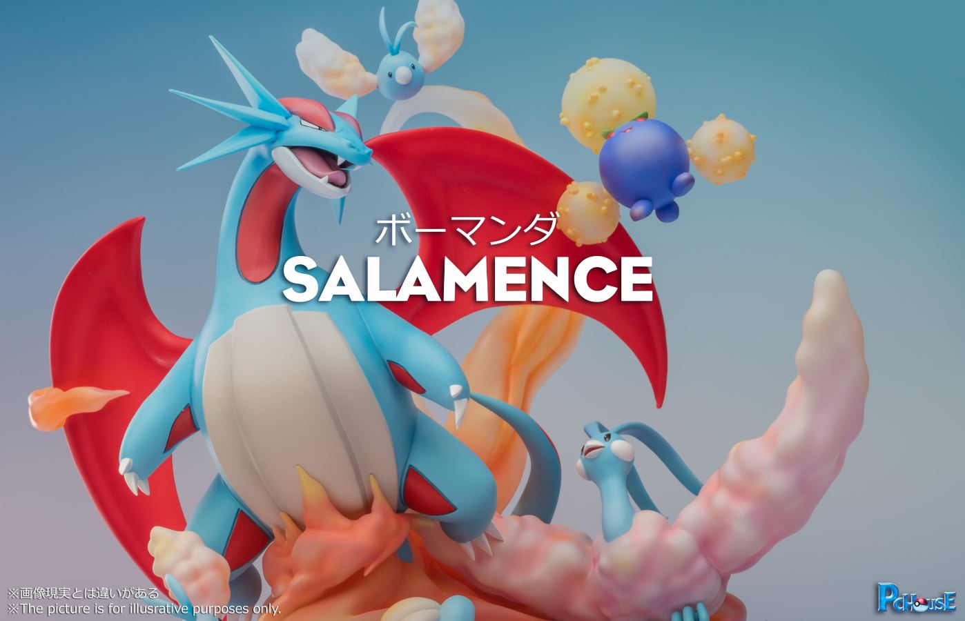 Salamence - Pokemon