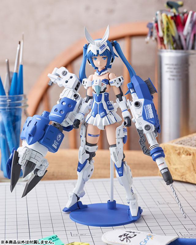 Frame Arms Girl Architect Nipako Ver
