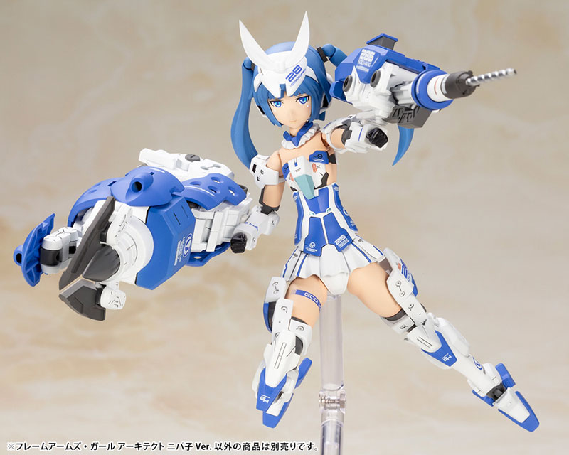 Frame Arms Girl Architect Nipako Ver
