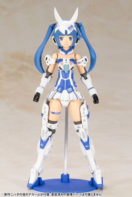 Frame Arms Girl Architect Nipako Ver