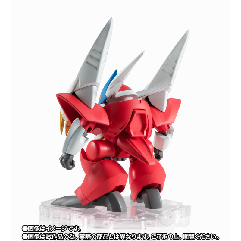 NXEDGE STYLE [MASHIN UNIT] Nova Ryujinmaru (space version)
