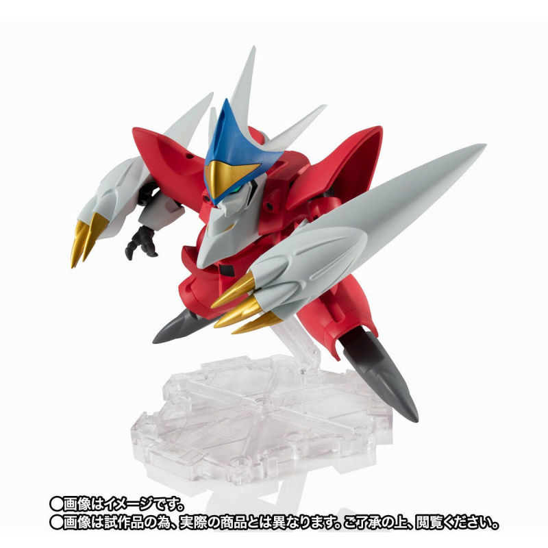 NXEDGE STYLE [MASHIN UNIT] Nova Ryujinmaru (space version)