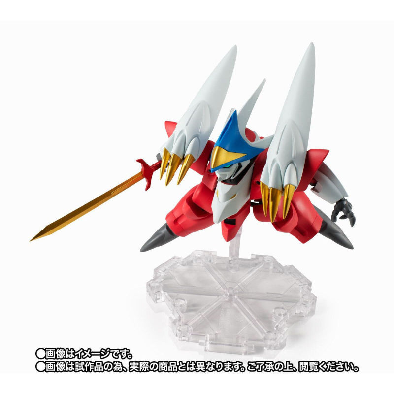 NXEDGE STYLE [MASHIN UNIT] Nova Ryujinmaru (space version)