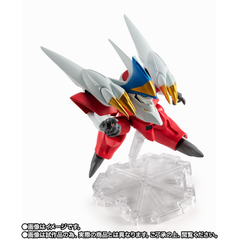 NXEDGE STYLE [MASHIN UNIT] Nova Ryujinmaru (space version)