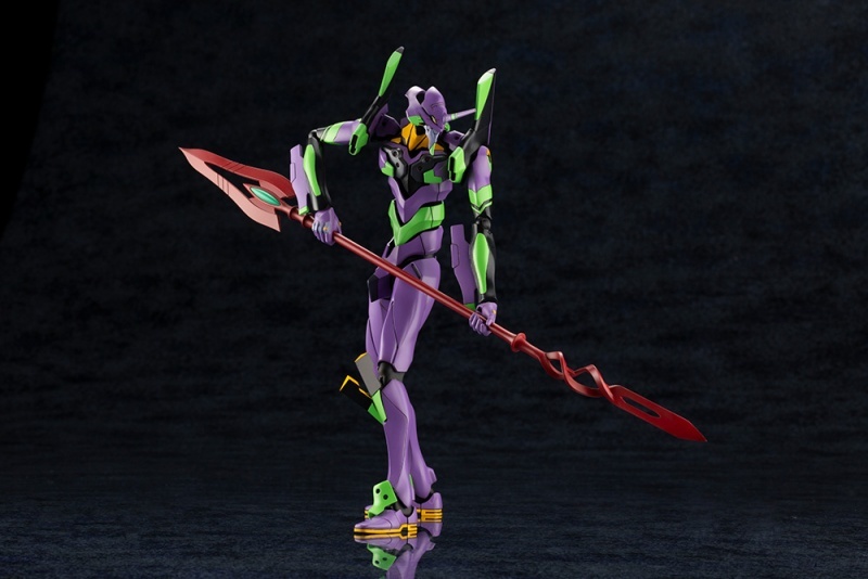 Evangelion Unit 1 with Cassius Spear