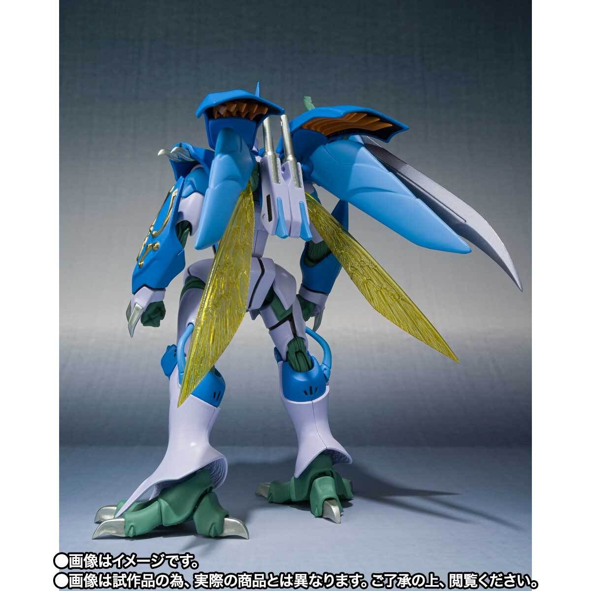 ROBOT soul  Zelbine