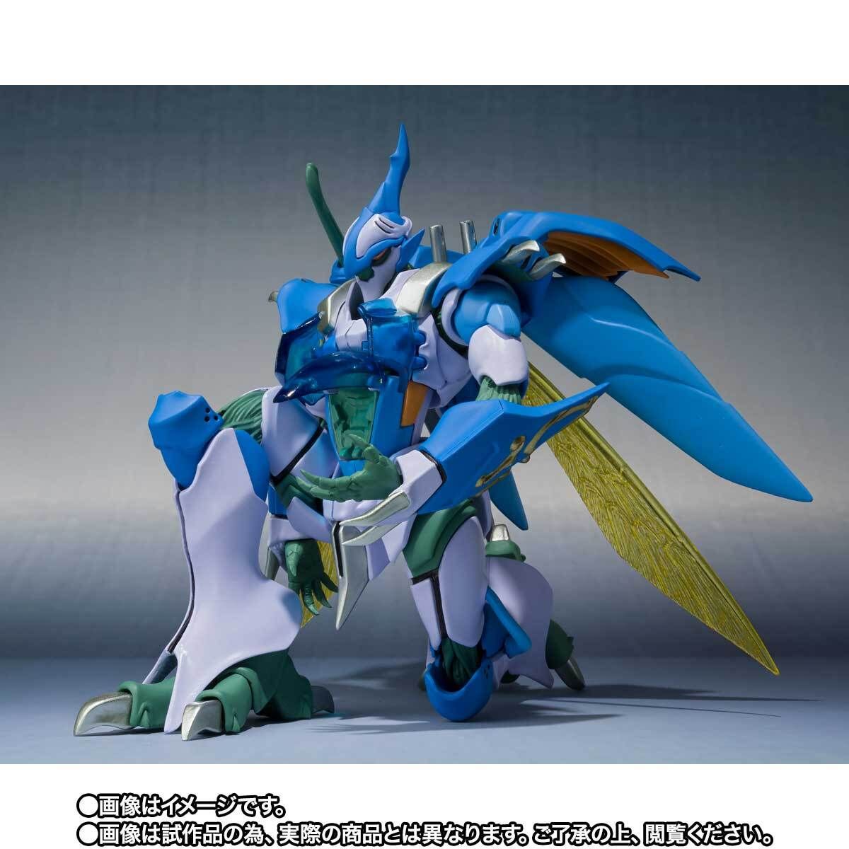 ROBOT soul  Zelbine