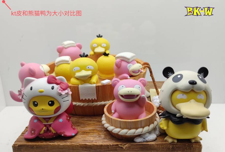 Pokemon Hot Spring Monogatari Dumb Beasts and Go Duck