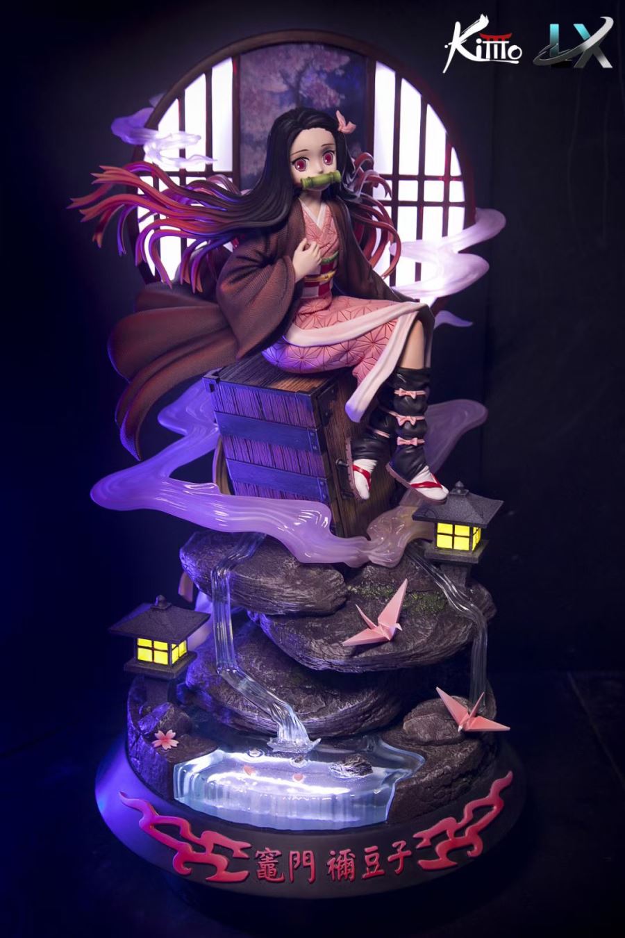 Nezuko – Demon Slayer
