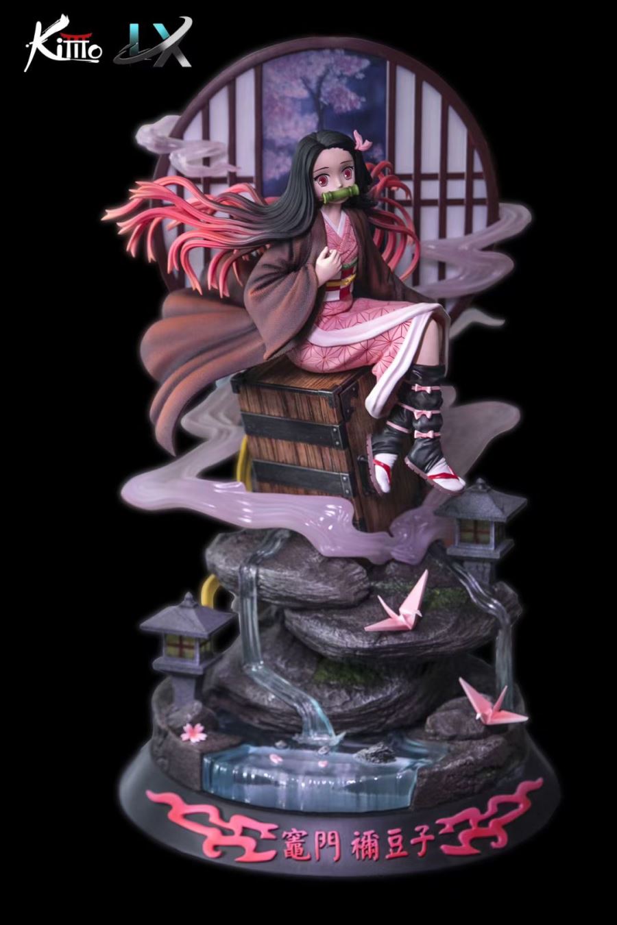 Nezuko – Demon Slayer