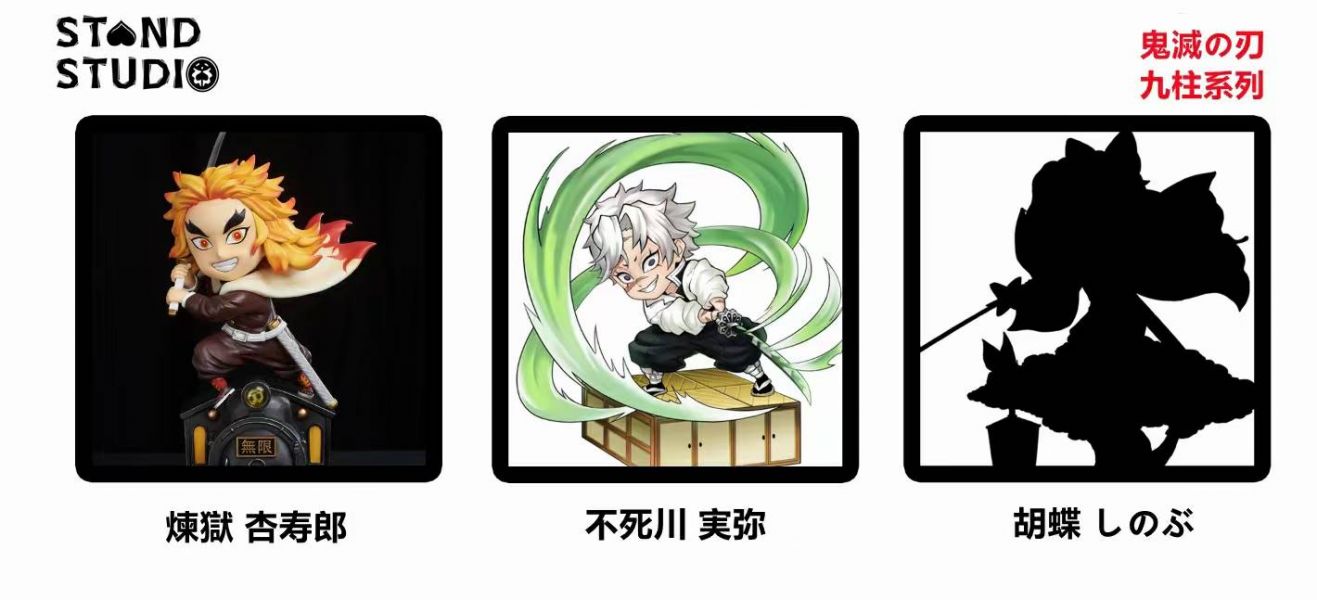 Rengoku - Demon Slayer