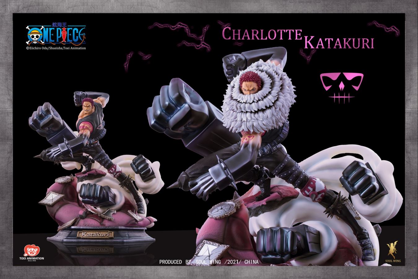 Charlotte Katakuri - One Piece [Licensed]