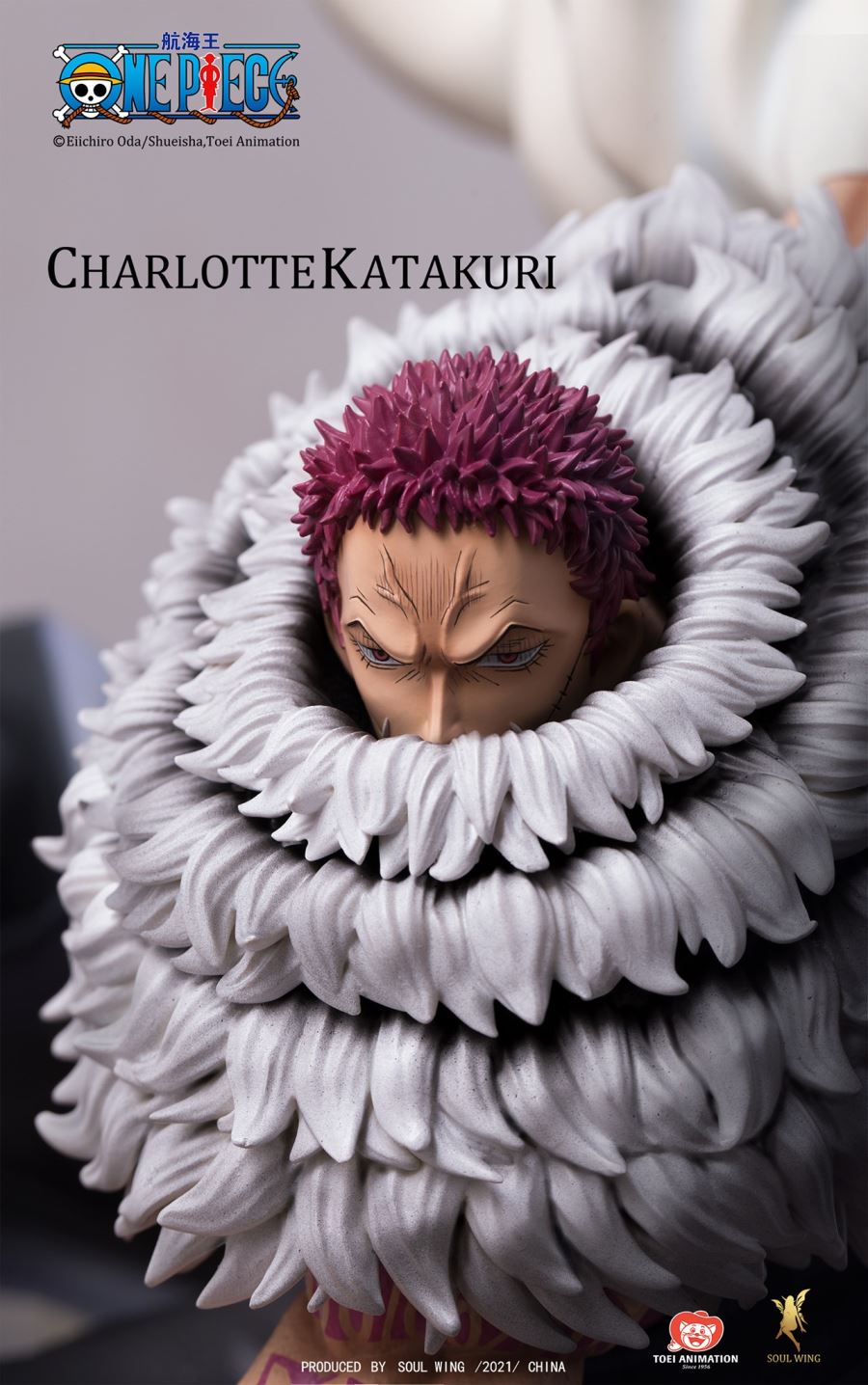 Charlotte Katakuri - One Piece [Licensed]