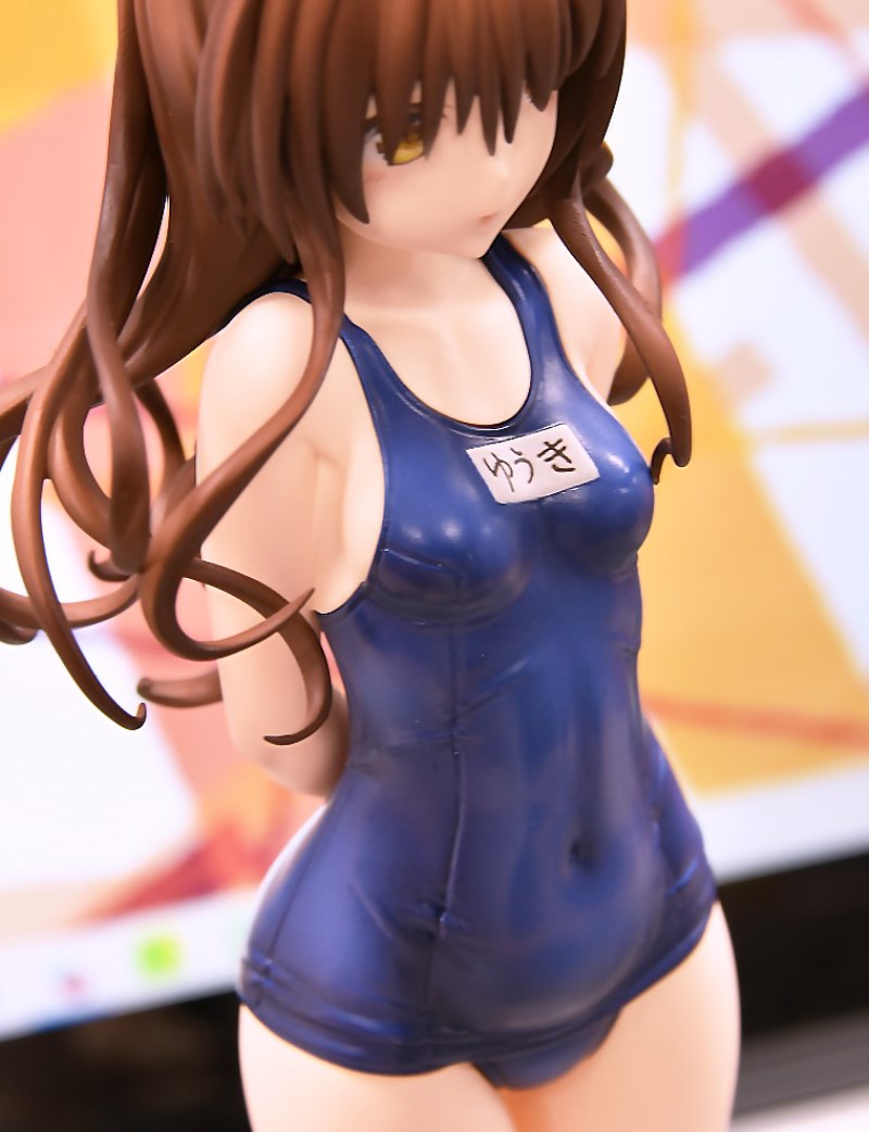 Mikan Yuuki's POP UP PARADE from To Love-Ru Darkness