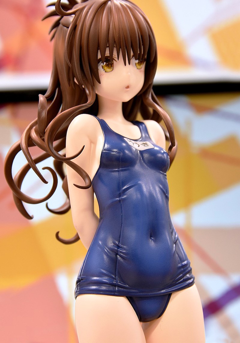 Mikan Yuuki's POP UP PARADE from To Love-Ru Darkness