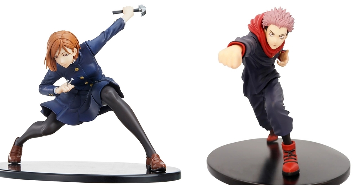 Kugisaki Nobara - Jujutsu Kaisen