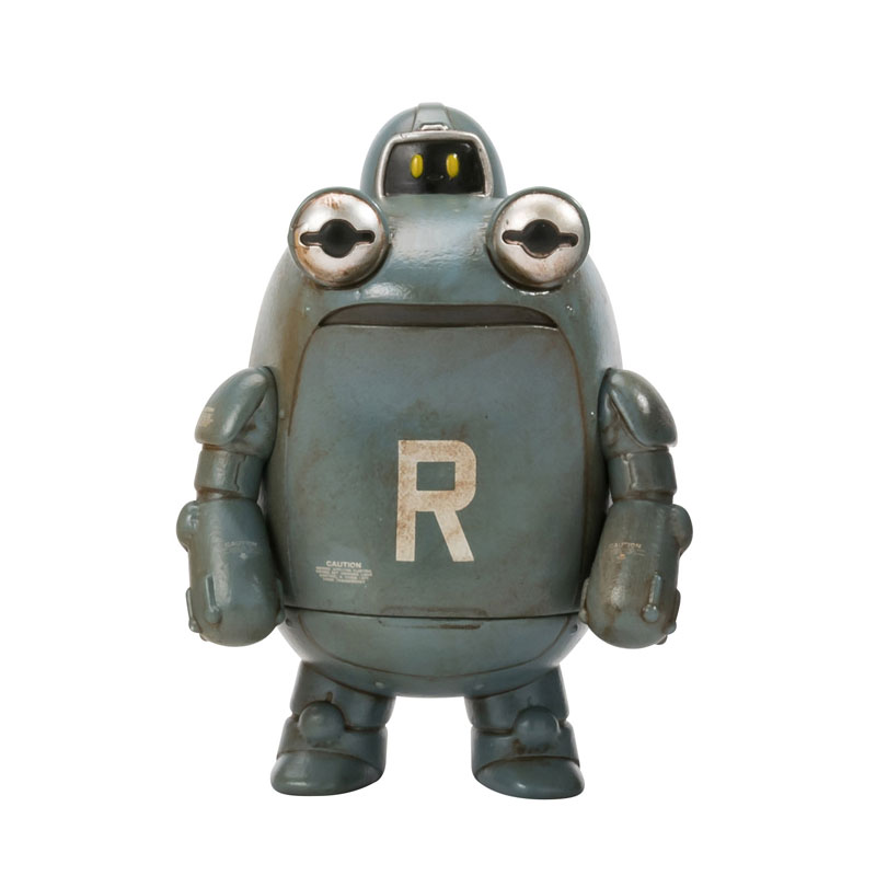 Kerounen Robozou