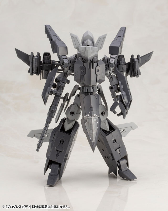 M.S.G Modeling Support Goods Progress Body