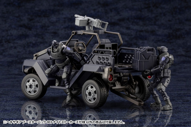 Hexa Gear Booster Pack 003 Night Stalkers ver. 1/24
