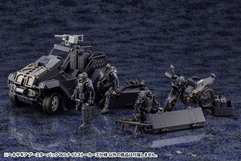 Hexa Gear Booster Pack 003 Night Stalkers ver. 1/24