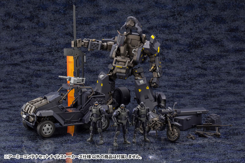 Hexa Gear Army Container Set Night Stalkers ver. 1/24 Kit Block