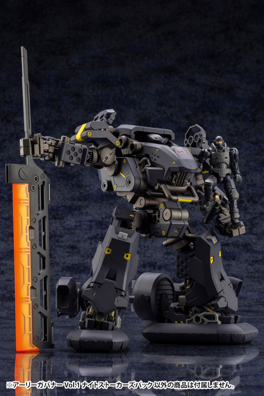 Hexa Gear Early Governor Vol.1 Night Stalker Pack 1/24