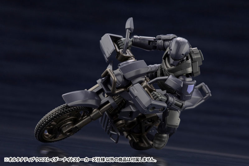 Hexa Gear Alternative Cross Raider Night Stalkers ver. 1/24 Kit Block