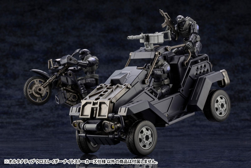 Hexa Gear Alternative Cross Raider Night Stalkers ver. 1/24 Kit Block