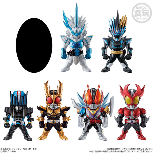 CONVERGE KAMEN RIDER 22