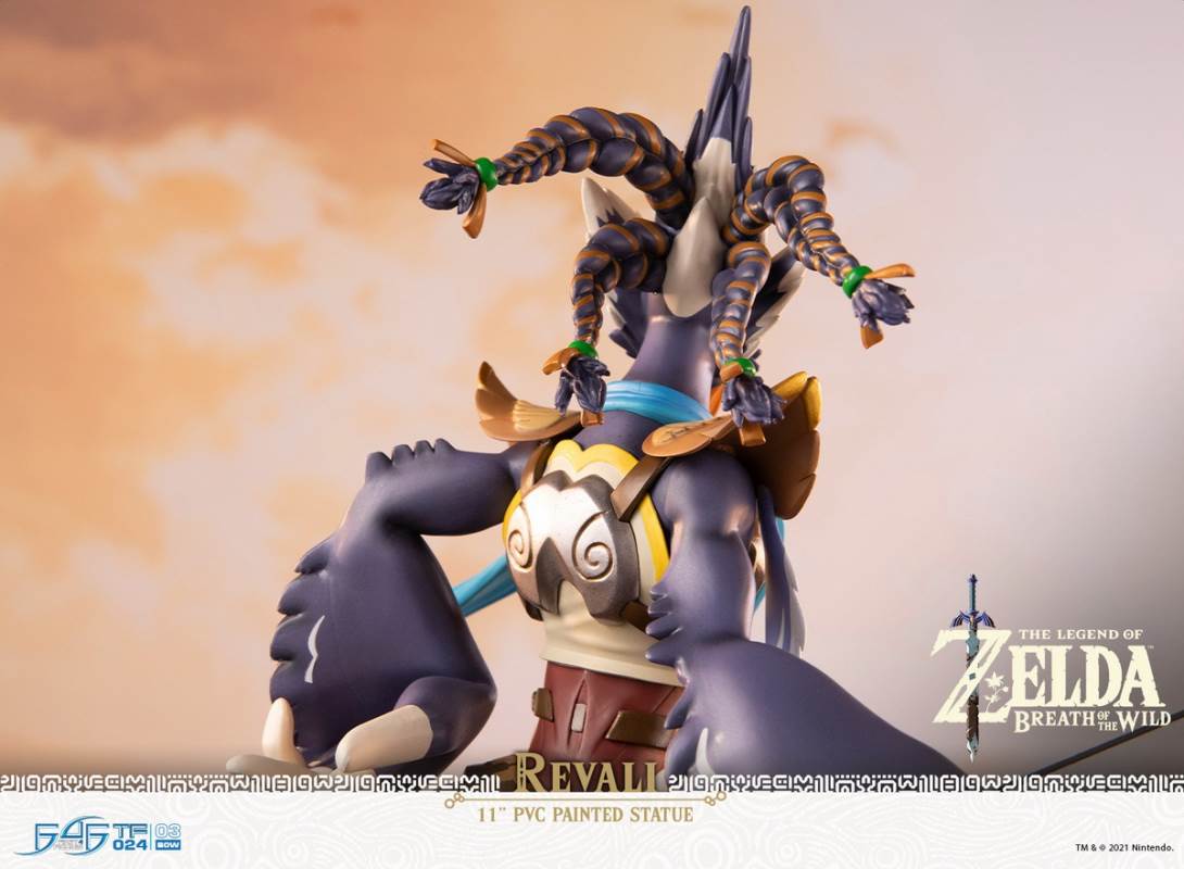 The Legend of Zelda: Breath of the Wild - REVALI