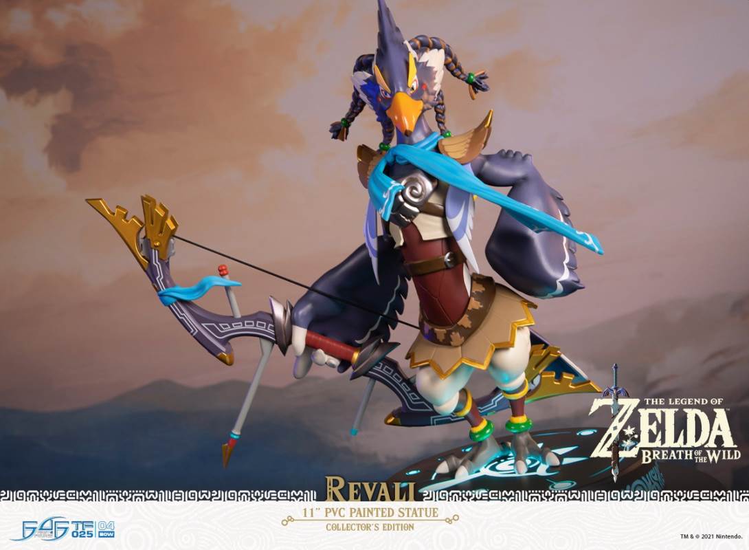 The Legend of Zelda: Breath of the Wild - REVALI