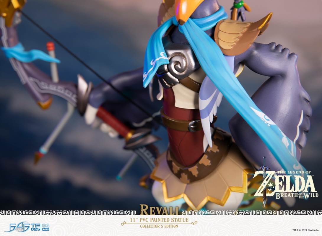 The Legend of Zelda: Breath of the Wild - REVALI
