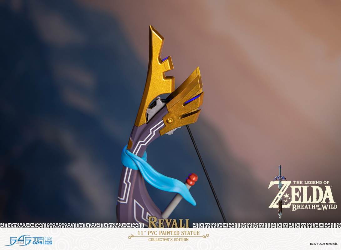 The Legend of Zelda: Breath of the Wild - REVALI