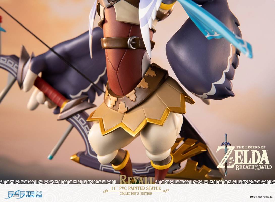 The Legend of Zelda: Breath of the Wild - REVALI